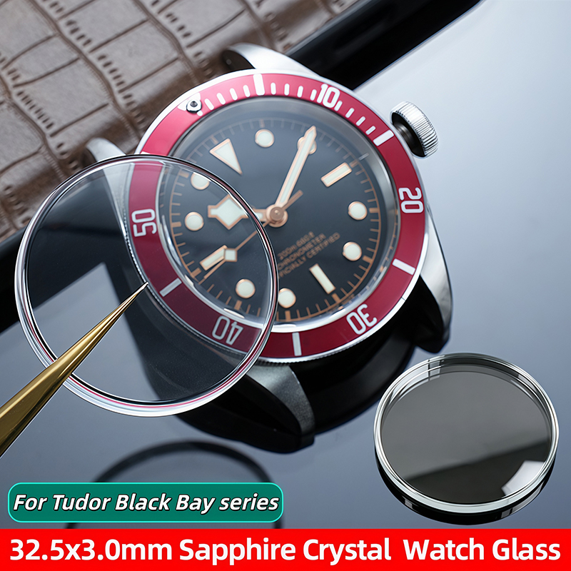 Sapphire Glass Shield - กระจกนาฬิกาแซฟไฟร์ ขนาด 32.5x3.0 มม. สำหรับ Tudor